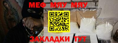 кокаин Малоярославец