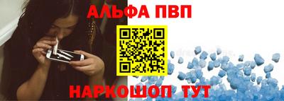 кокаин Малоярославец