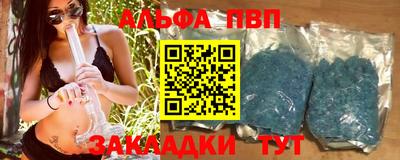 тгк Мариинск