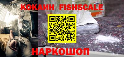 тгк Мариинск