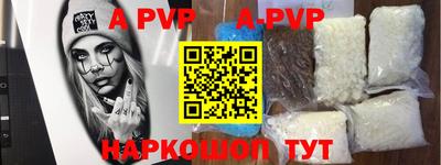 тгк Мариинск