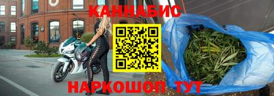мефедрон Малгобек