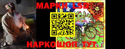 мефедрон Малгобек
