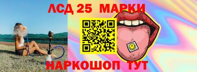 кокаин Малоярославец