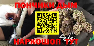 кокаин Малоярославец