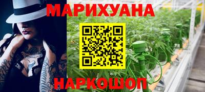тгк Мариинск