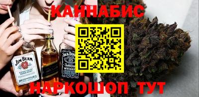 тгк Мариинск