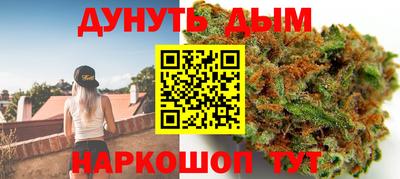 тгк Мариинск
