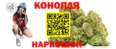 тгк Мариинск