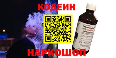 тгк Мариинск