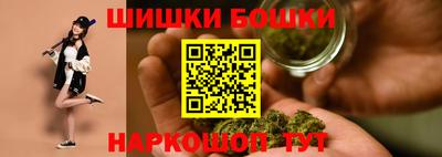 кокаин Малоярославец