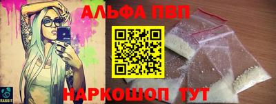 кокаин Малоярославец