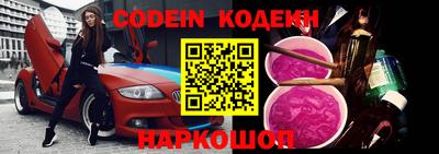 кокаин Малоярославец