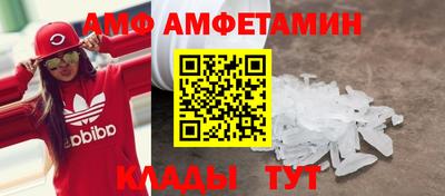 кокаин Малоярославец