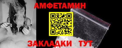 тгк Мариинск