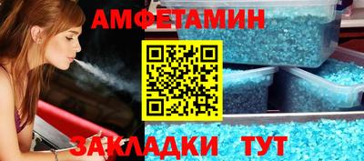 кокаин Малоярославец