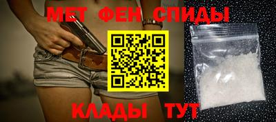 тгк Мариинск