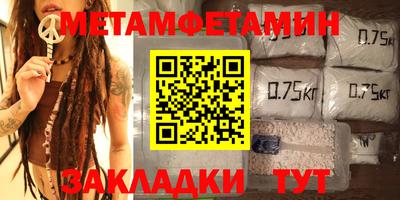 тгк Мариинск