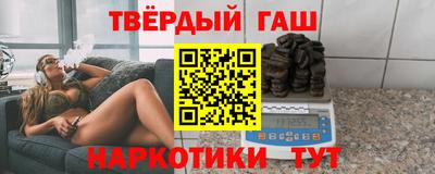 кокаин Малоярославец