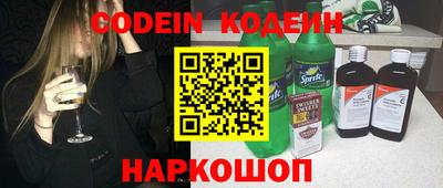 мефедрон Малгобек