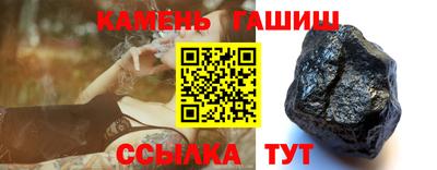 кокаин Малоярославец