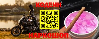 кокаин Малоярославец