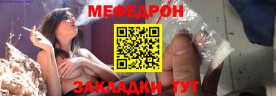 кокаин Малоярославец