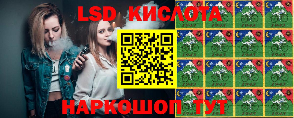 Марки NBOMe 1500мкг  цена   Сызрань  Вход с VPN 
